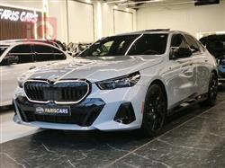 بي ام دبليو الفئة 5